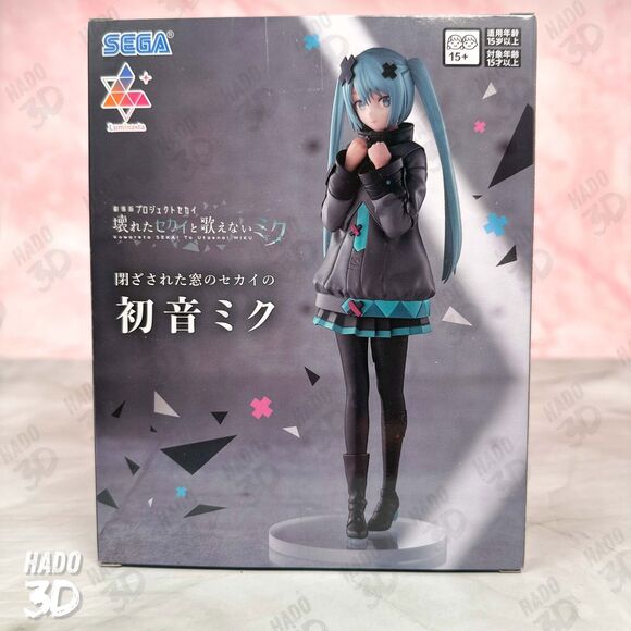 Project Sekai the Movie: A Broken World and Miku Who Can't Sing Figure SEGA US - Picture 6 of 8